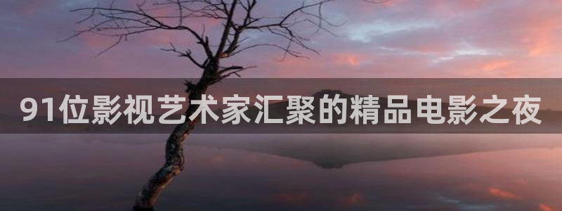 八戒影院在线观看