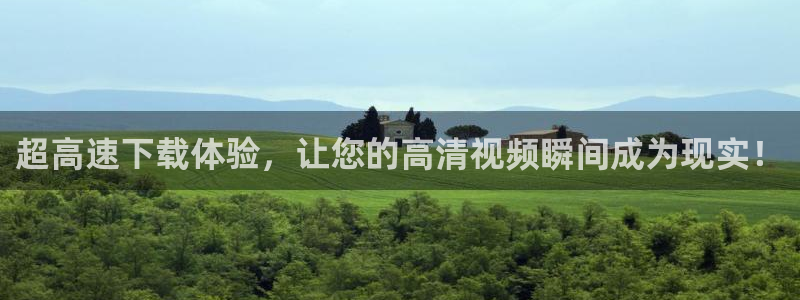 八戒电影网免费高清